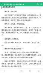 去菲律宾需不需要保关遣返 入境是否会被遣返